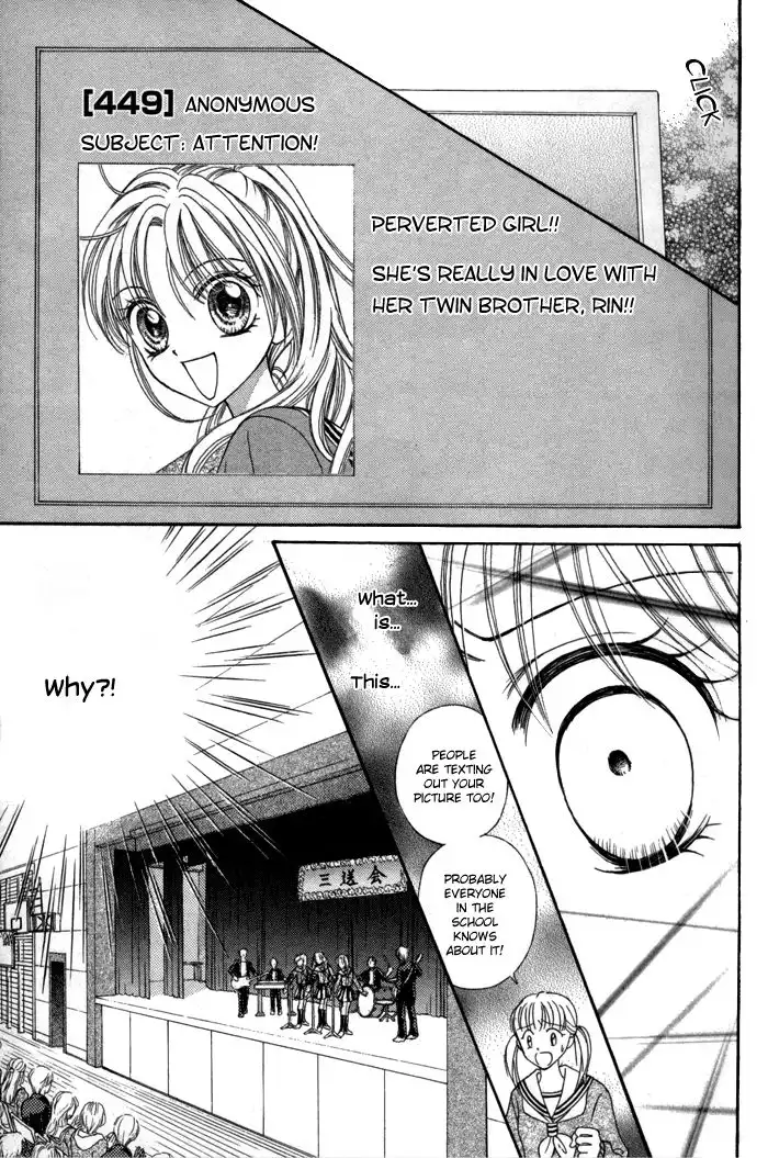 Usotsuki na Gemini Chapter 8 26